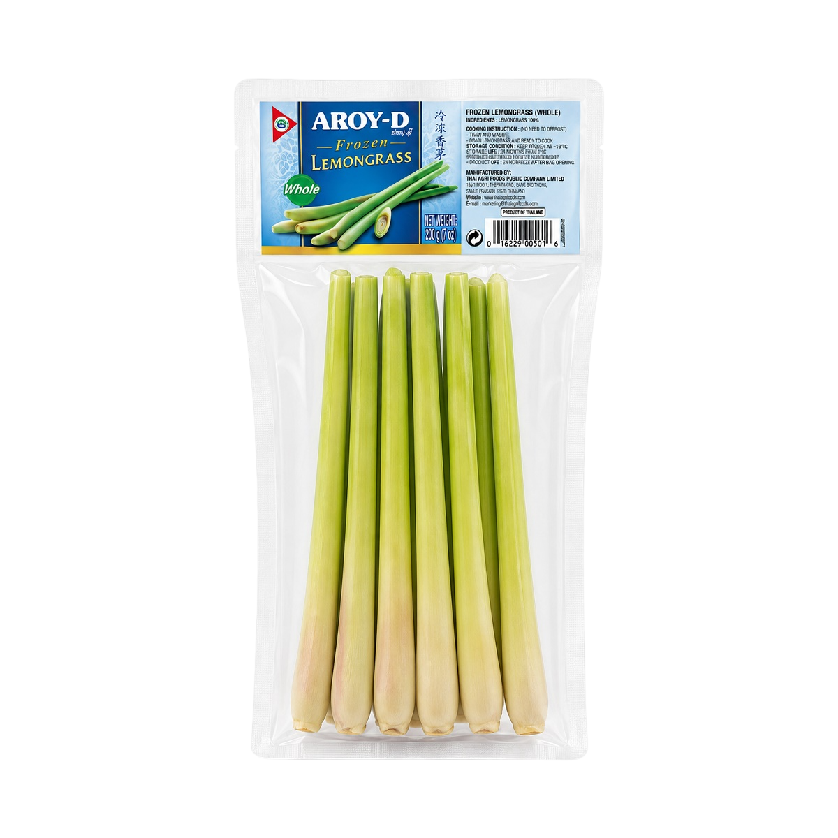 Lemon Grass "AROY-D" (200 gr)