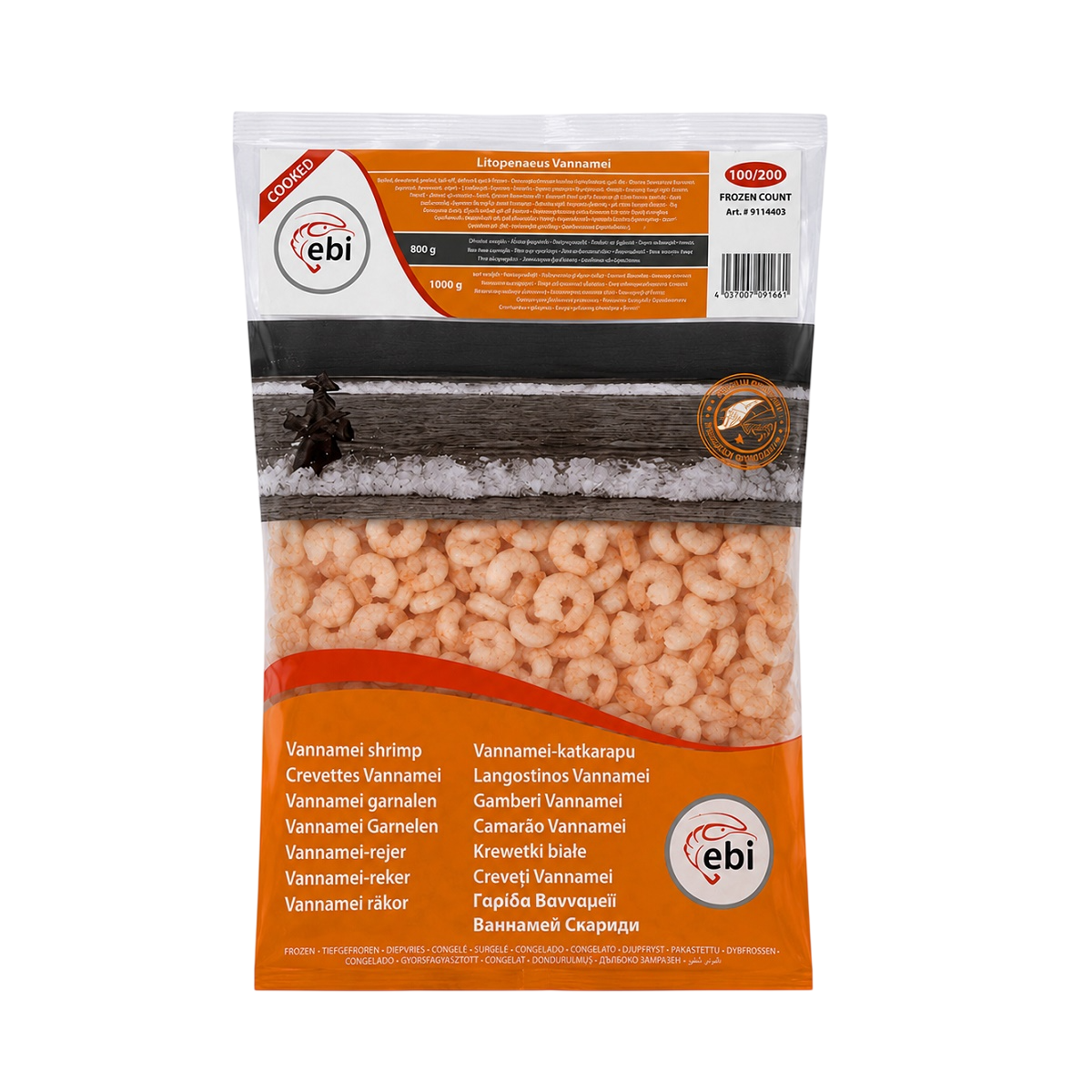 Crevete 100/200 fara cap, curatate fierte (1kg)