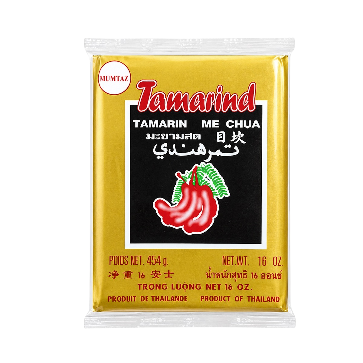Piure de Tamarin Me Chua (454gr)
