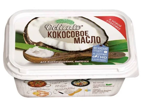 Ulei de nuca de cocos DELICATO 200gr