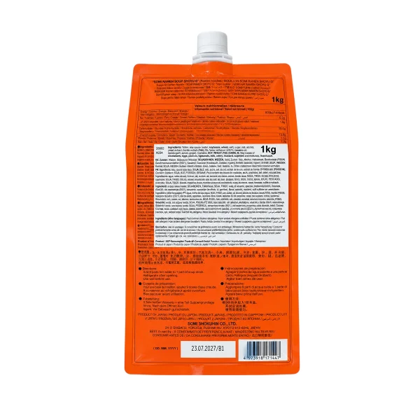 Baza pentru supă Ramen Shoyu G Somi (1kg)
