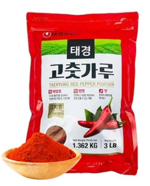 Ardei iute pudra Gochugaru (1,362 kg)