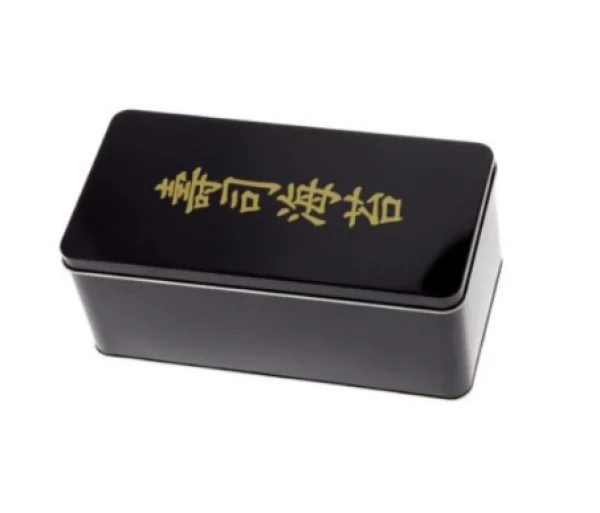 Container pentru Nori 21.5*10.8*9cm