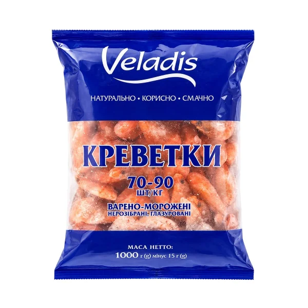 Crevete 70/90 cu cap, fierte (1kg)