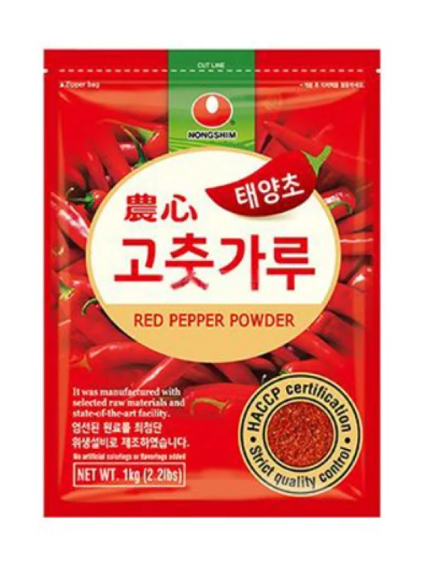 Ardei iute pudra Gochugaru (1kg)