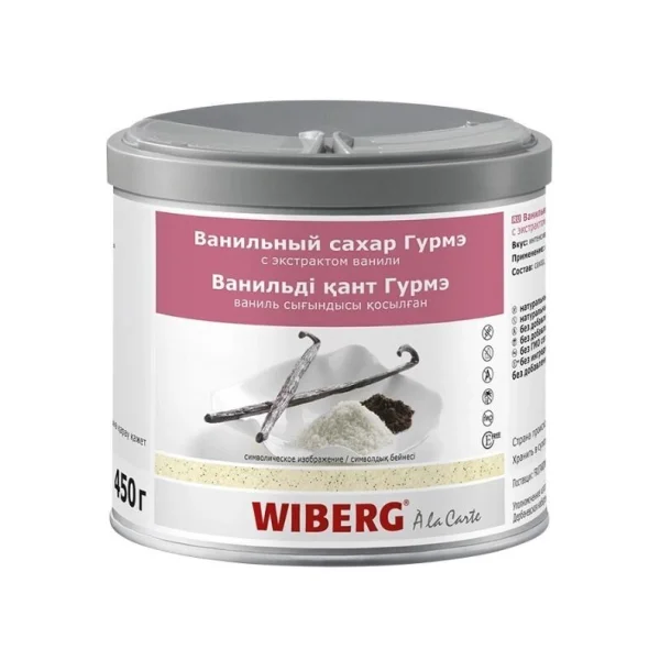 Zahar vanilat (450g)