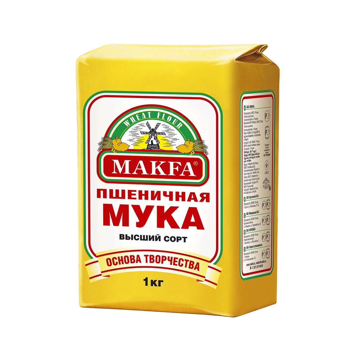 Тонкая мука